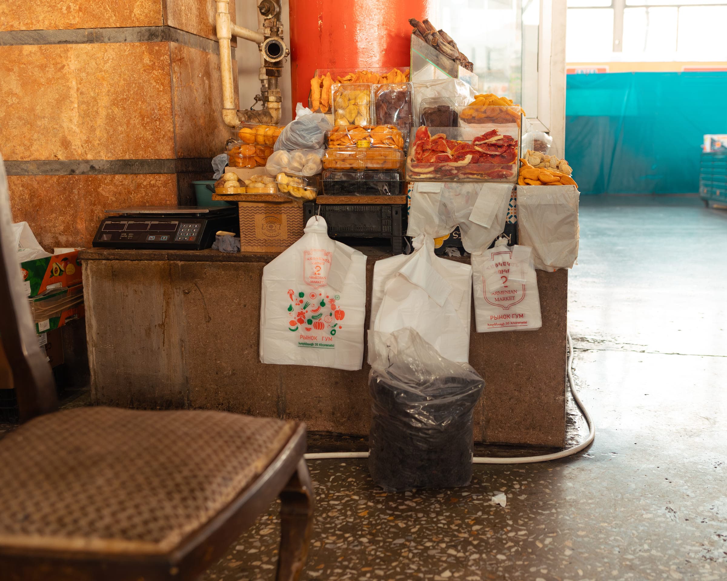 Armenia. Photograph 21.